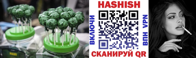 как найти закладки  кракен онион  Canna-Cookies марихуана  Мещовск 