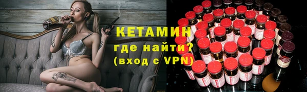прущие грибы Алексин