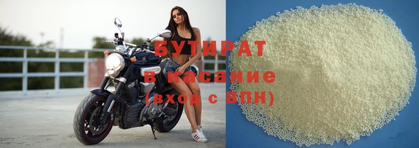 мескалин Абаза