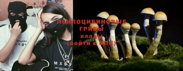 мескалин Абаза