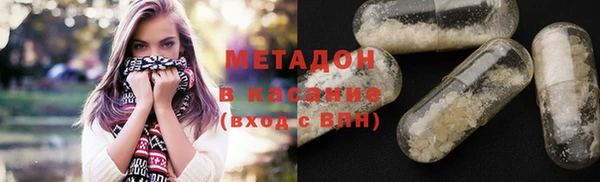 прущие грибы Алексин