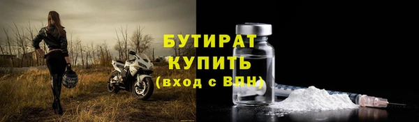 мескалин Абаза