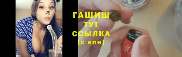 мескалин Абаза