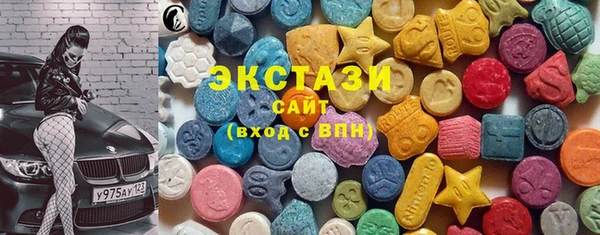 марки nbome Абинск