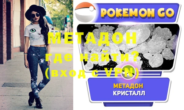 мескалин Абаза