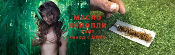 мескалин Абаза
