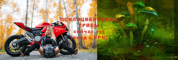 марки lsd Алзамай