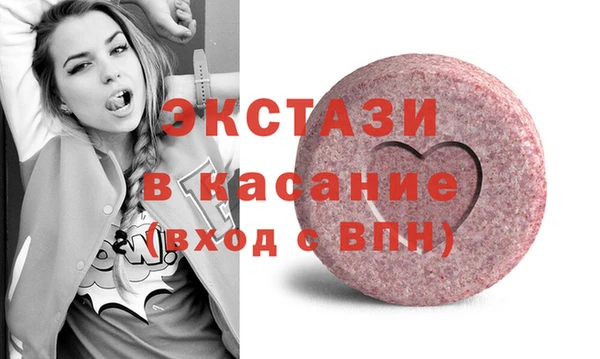 марки nbome Абинск
