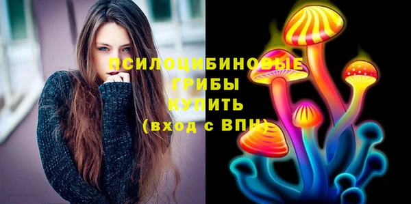 марихуана Алексеевка