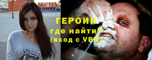 мескалин Абаза