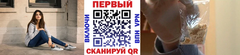 Первитин Декстрометамфетамин 99.9% Мещовск