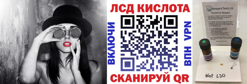 ссылка на мегу ТОР Мещовск Марки N-bome 1500мкг наркота
